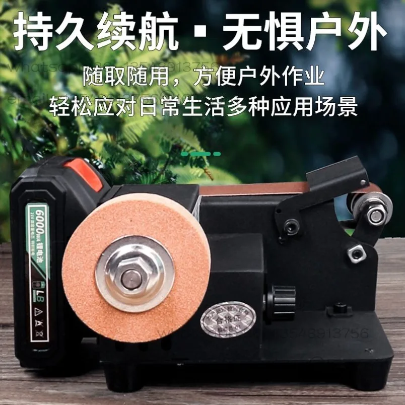 1 piece Rechargeable household micro belt sander, small electric knife sharpener, polishing machine in stock