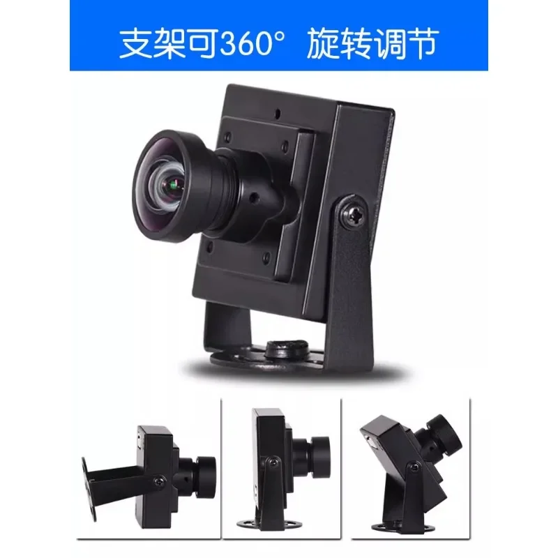 2 Million High Definition Infrared Facial Recognition USB Camera 1080P Backlight Low Illumination USB Industrial Camera