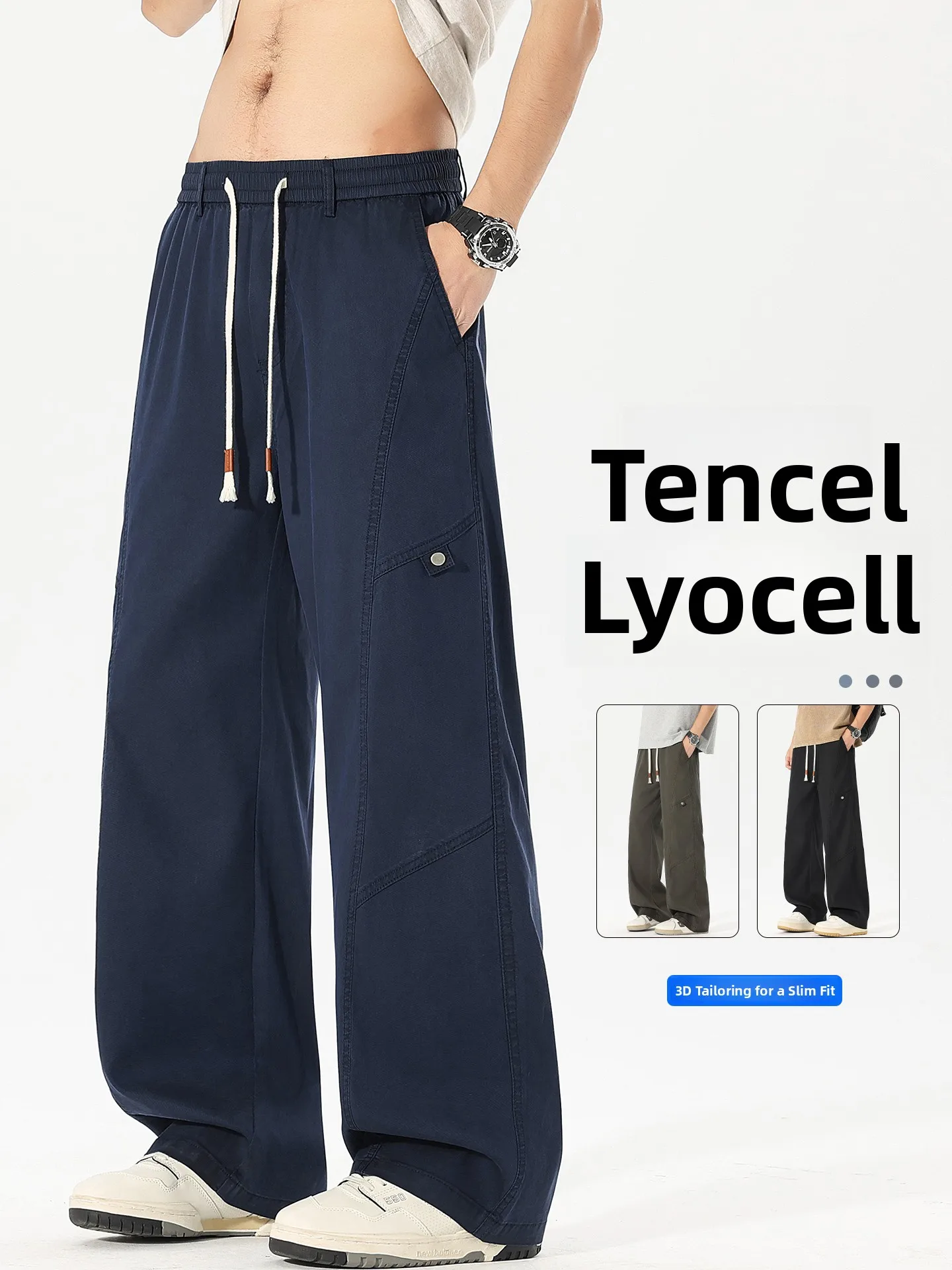 

Men's Casual Wide Leg Pants Spring Summer New Sle Blade Straight Thin Dra Qui Dry Sport Trousers Faionable Loose Fit