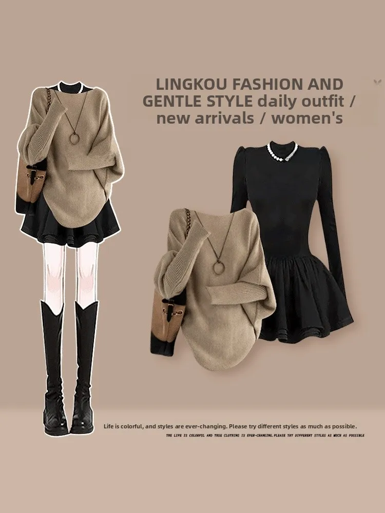 

Autumn Winter Knitted Sweater And Dr Two-Piece Set Women's Retro Slimming Waist Design Korean Sle Casual A-Line Skirt