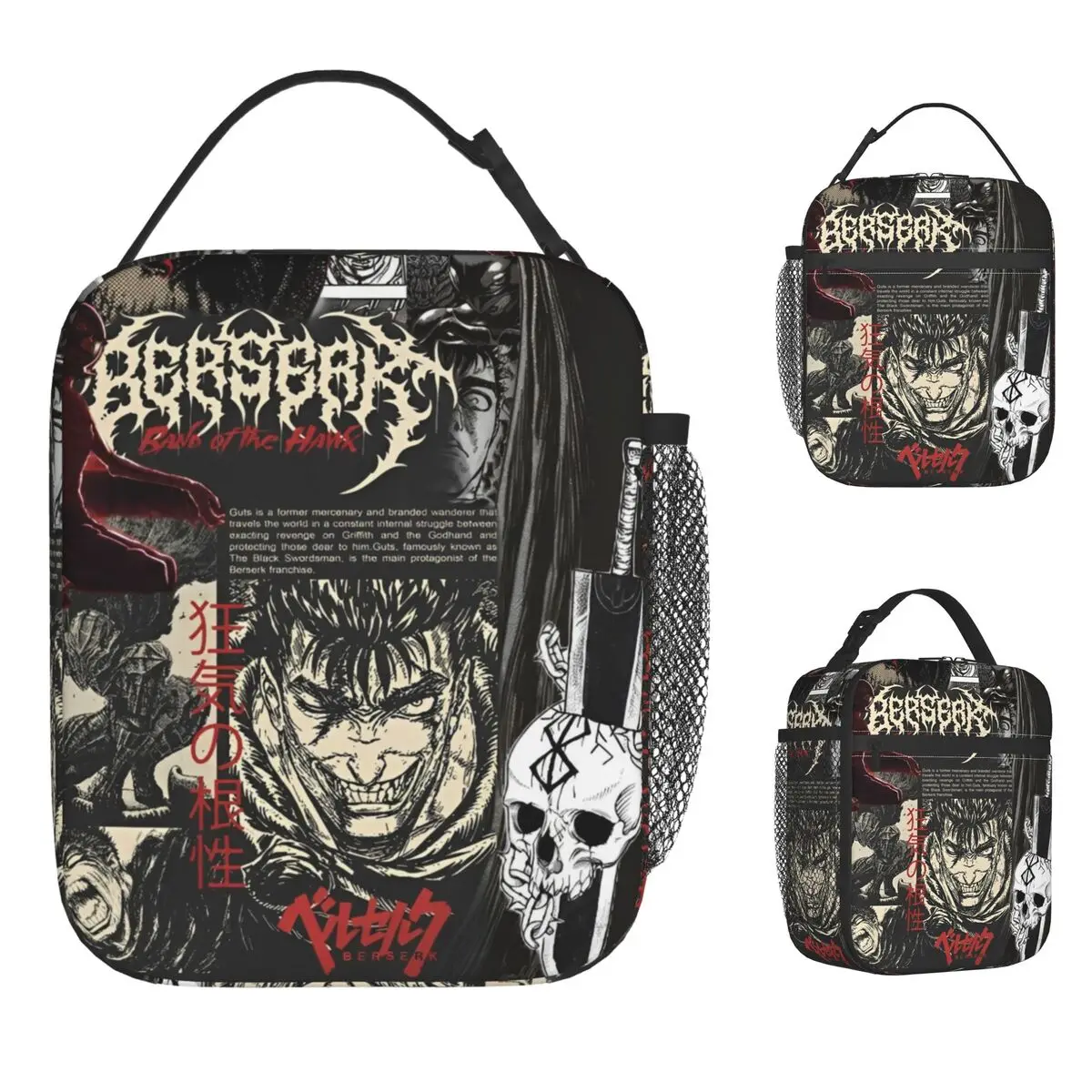 

Anime Berserk Guts Lunch Bag Japanese Comic Portable Lunch Box Men Office Cooler Bag Aesthetic Oxford Thermal Tote Handbags