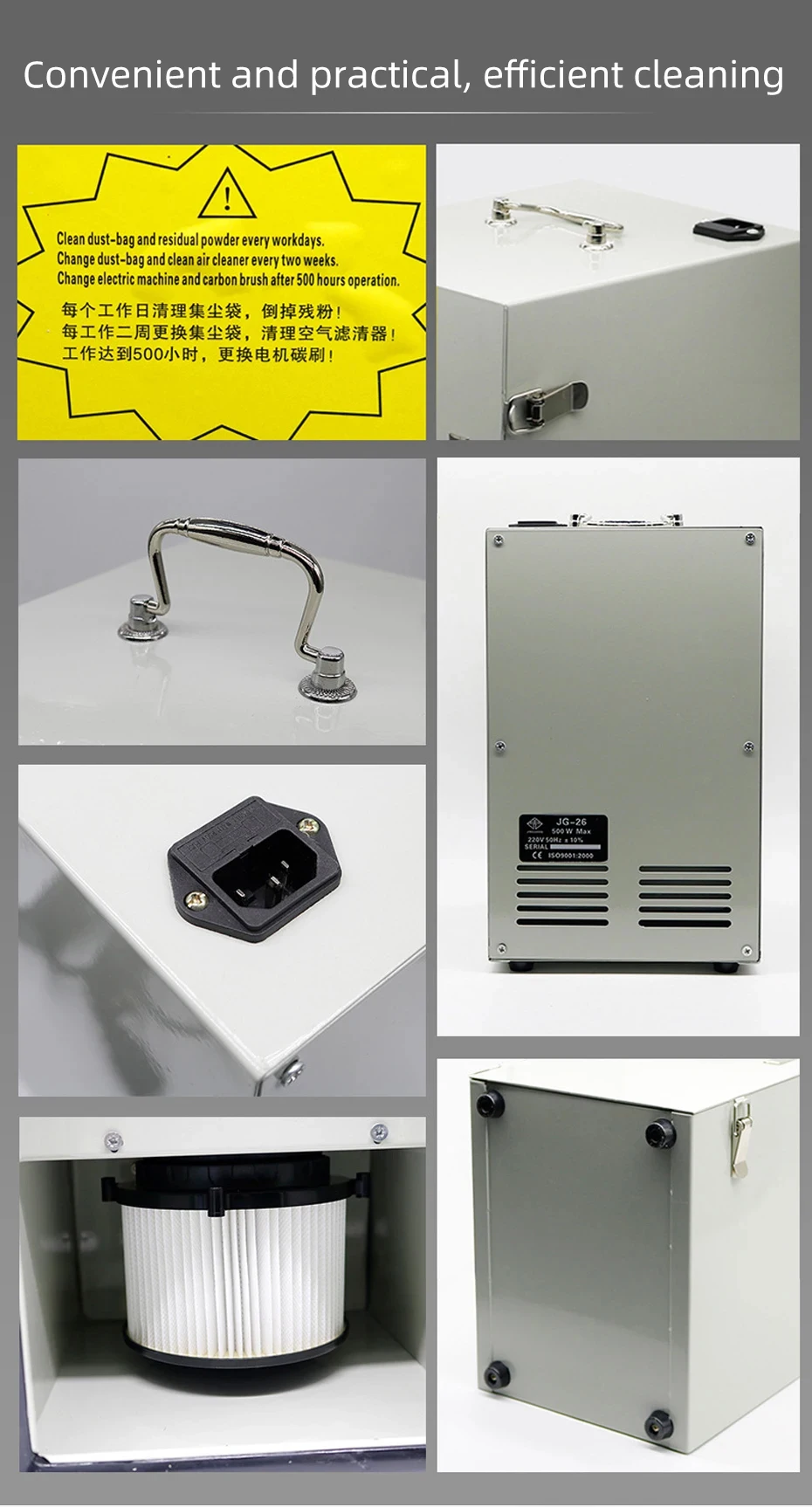 Dust Collector Extractor Vacuum Cleaner Dust-proof Case Sandblaster Dust Collector CNC Low-Noise Vacuum Cleaner For Laboratory