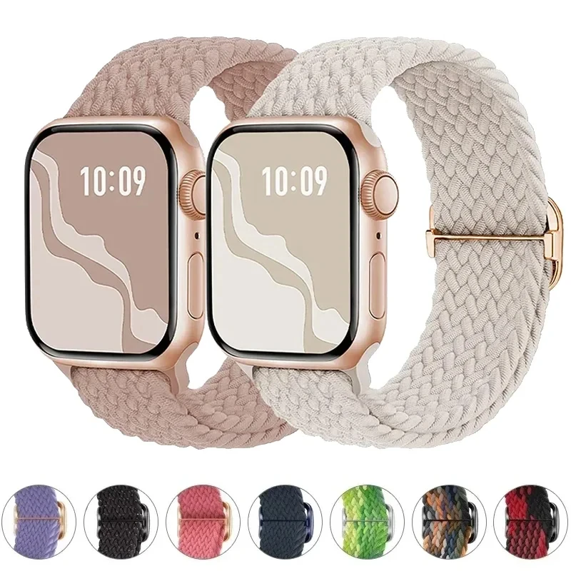 Braided Solo Loop For Apple watch Ultra band 40mm 44mm 41mm 38mm 49mm 45mm Elastic Nylon bracelet iWatch series 9 8 7 3 se strap