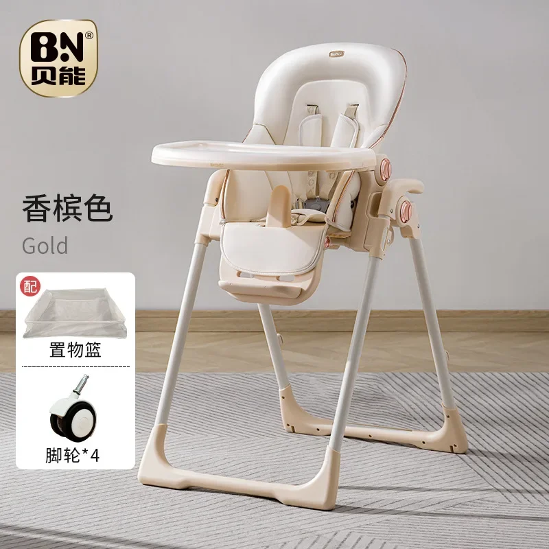 BN Baby Dining Chair Children's Dining Chair Multi functional Foldable Portable Baby Chair Dining Table