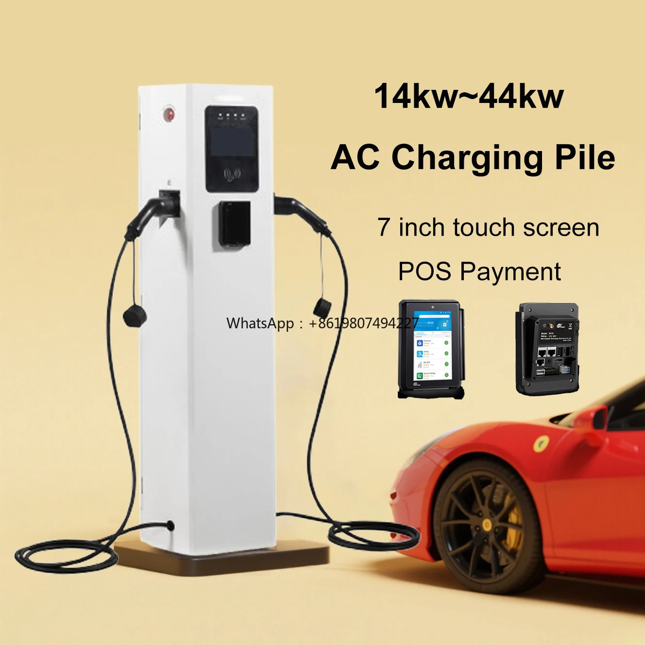 China Wholesale Price Electric Car Fast Charging Station OCPP 2.0.1 Pos Payment Double Gun14kW 22kW 44kW AC Type 2 EV Charger