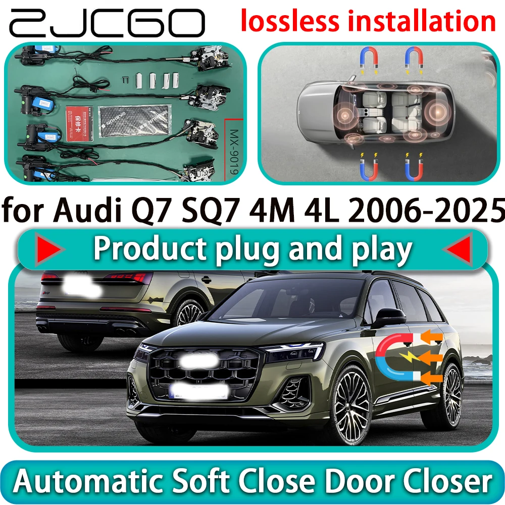 

for Audi Q7 SQ7 4M 4L 2006-2025 Auto Pull Car Soft Close Door Kit Power Latch Electric Door Catch Soft Closing Assist Silent ﻿
