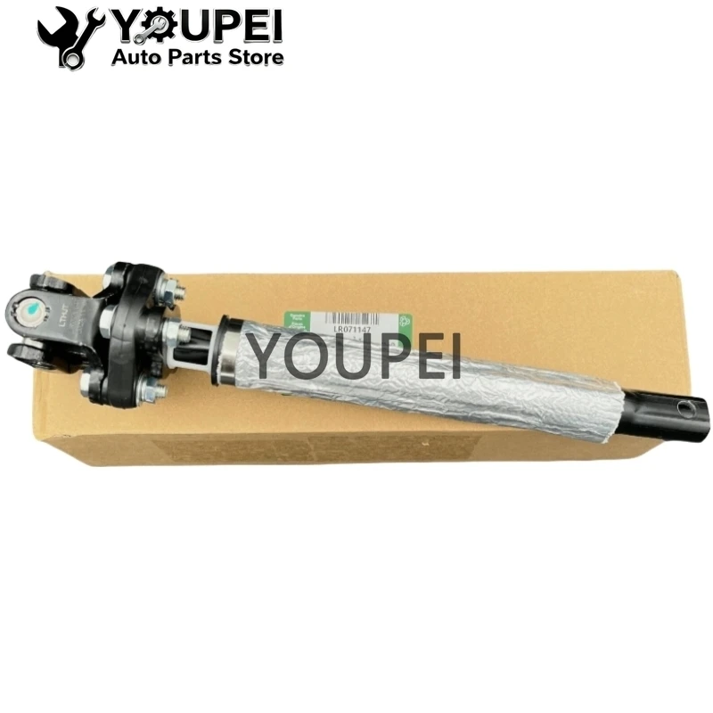 

For OME LR071147 Lower Steering Shaft For 2005-14 Land Rover Range Rover Sport