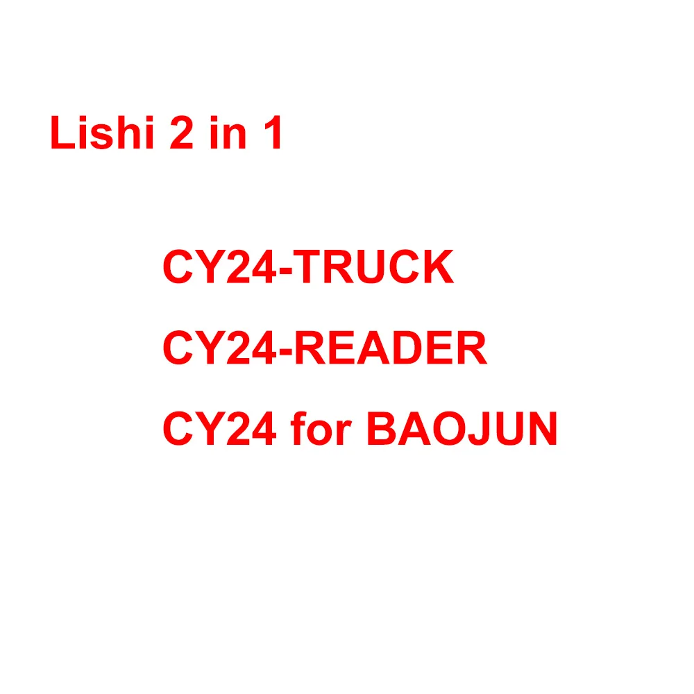 Lishi 2 in 1 CY24-TRUCK CY24-READER CY24 for BAOJUN Lishi Tool