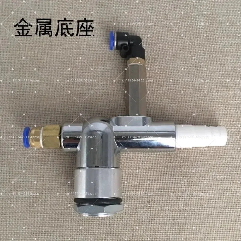 Static Powder Spraying Equipment Pump Core Replacement Accessory Plastic Suction Pump Inner Component