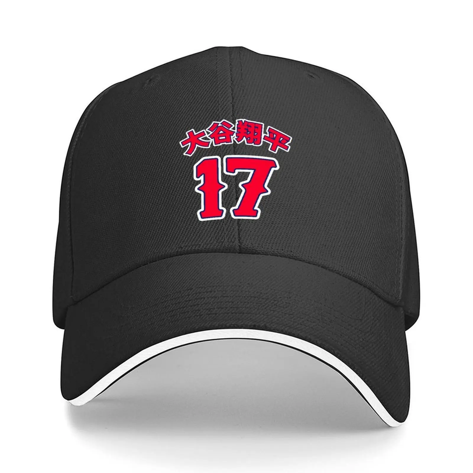 

Kanji-Ohtani Shohei for Red base Baseball Cap fishing hat tea Hat Thermal Visor Sunhat Women Caps Men's