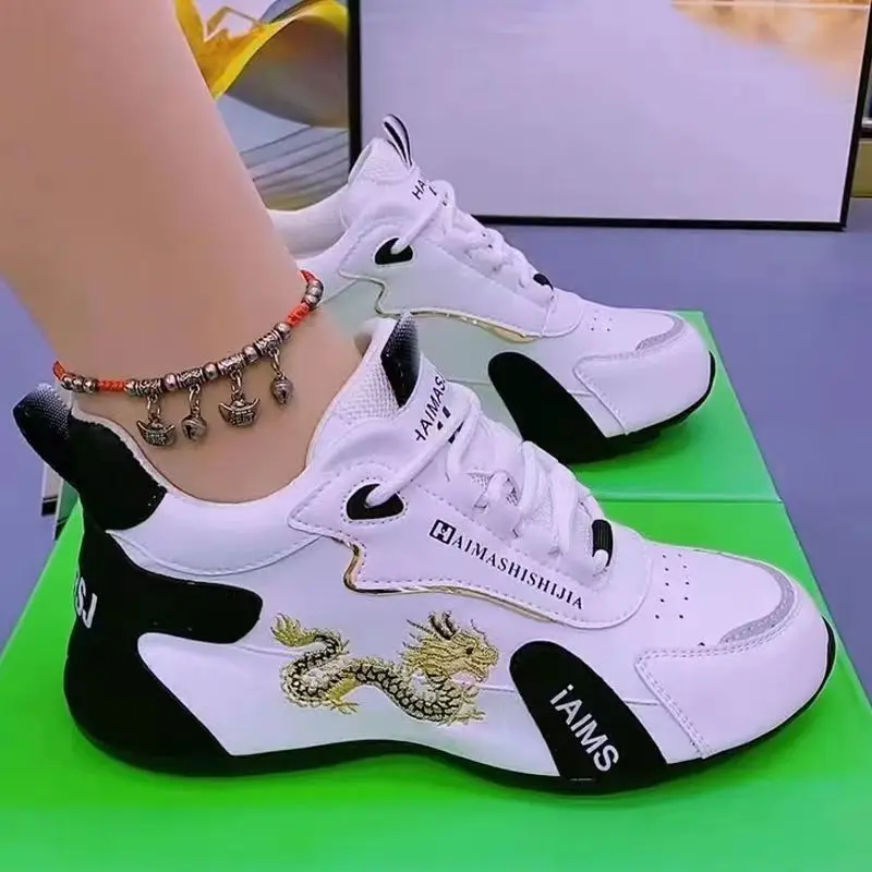 Chunky Sneakers Plus Size 43 44 Womens Men Designer Board Shoes Fashion Casual Leather Upper Increased Internal Platform Shoes