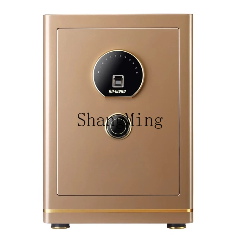 

FG Safe Safe Home Office All Steel Anti-theft Fingerprint Touch Bedside Table