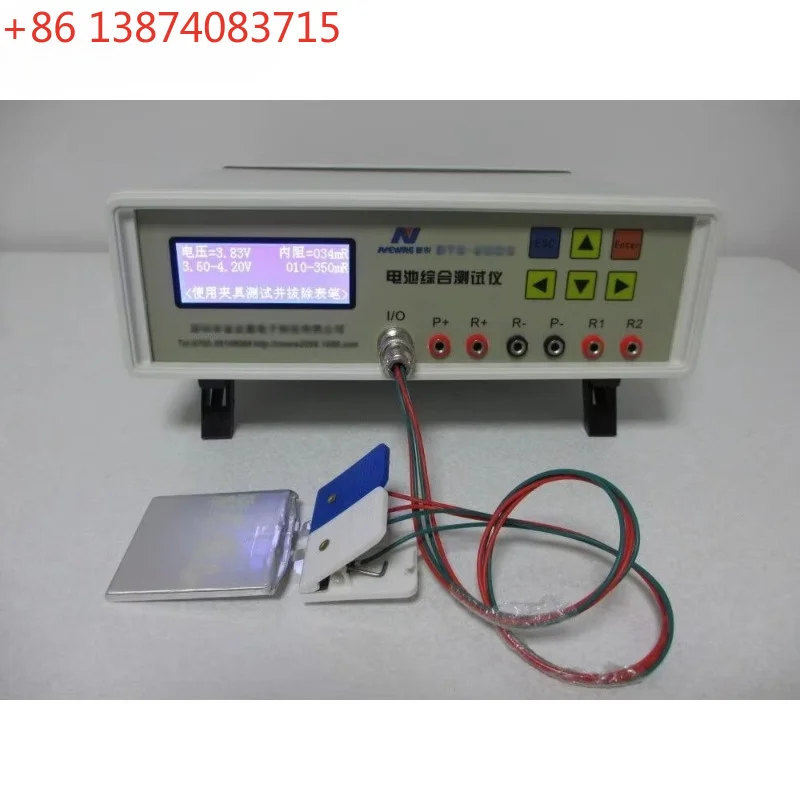 BTS-2002HS 220V Online Version Comprehensive Battery Tester 0-60000mAH Li-ion Capacity Tester Internal Resistance Testing