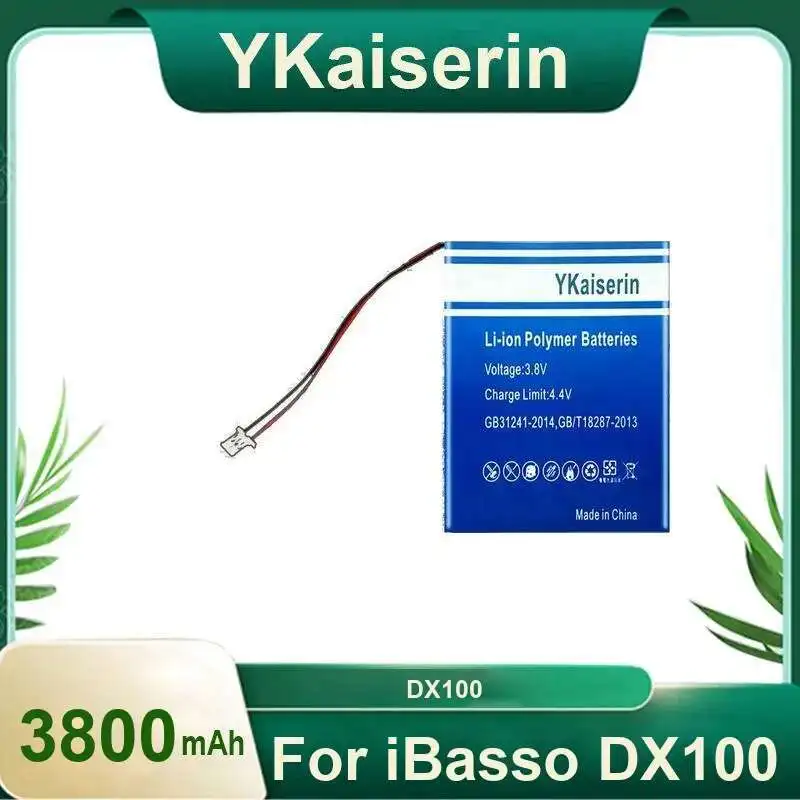 

Портативная полимерная батарея емкостью 3800 мАч для Ibasso DX100