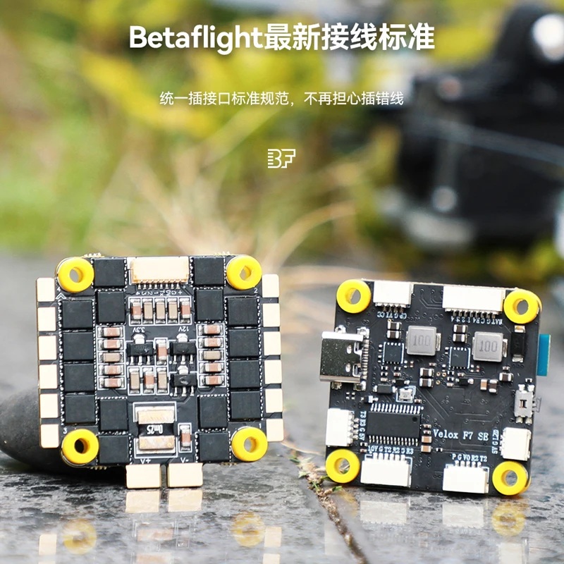 TMOTOR F7 V50A SE Flying Tower Four in One 6S Electric Control FPV Crossover Aircraft F722 Flight Control view 2