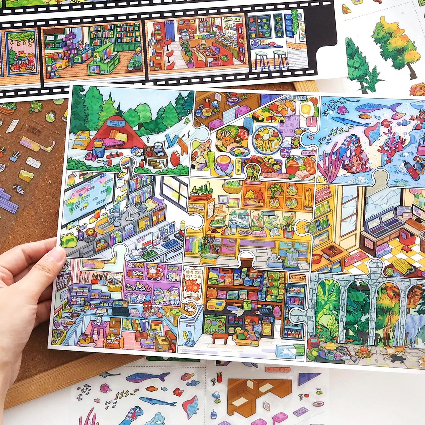 Kawaii Outdoor puzzle 3D City Walk Landscape Sticker  DIY Po