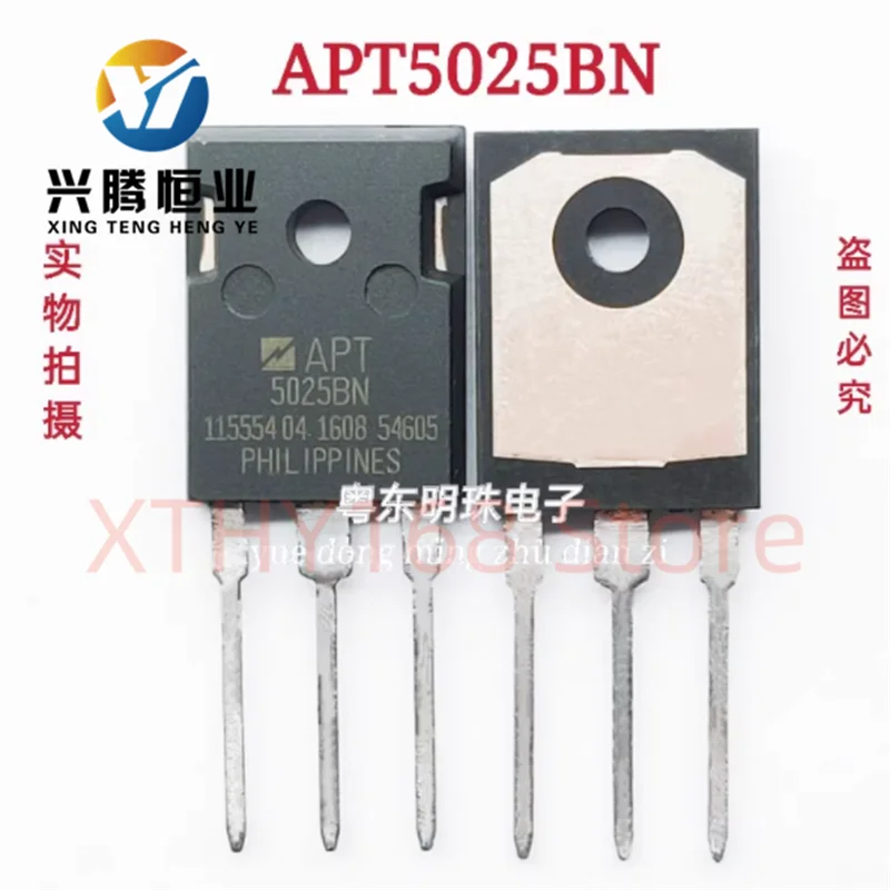 APT5025BN 5025BN TO-247 Полевой транзистор