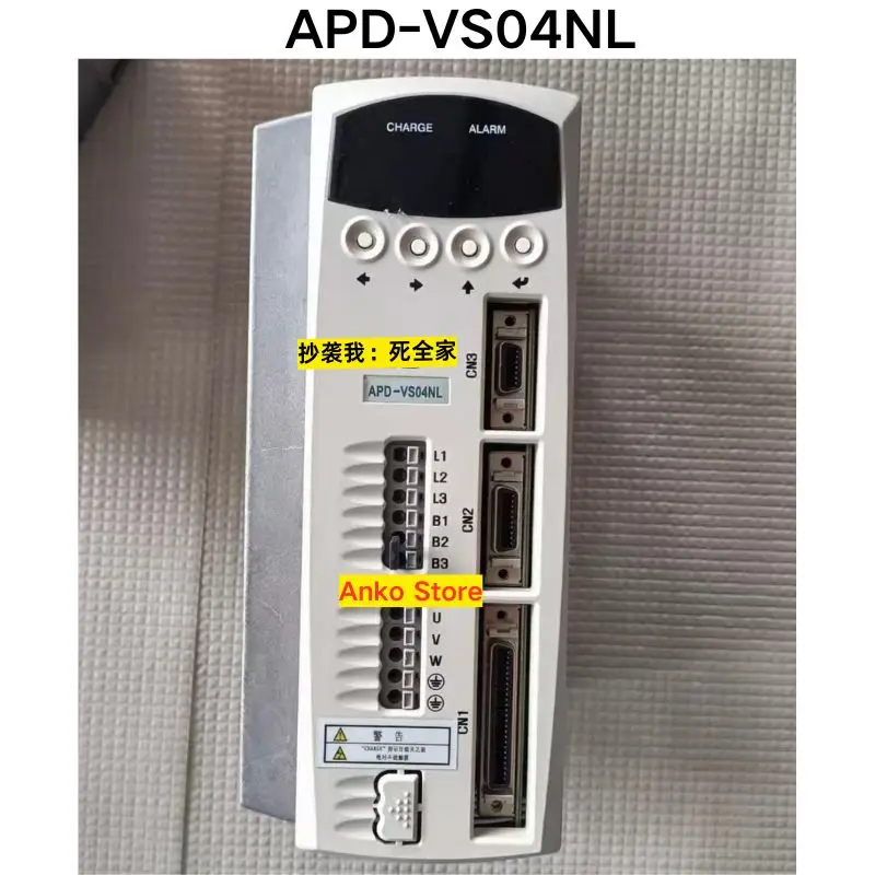 Second-Hand Test Ok…