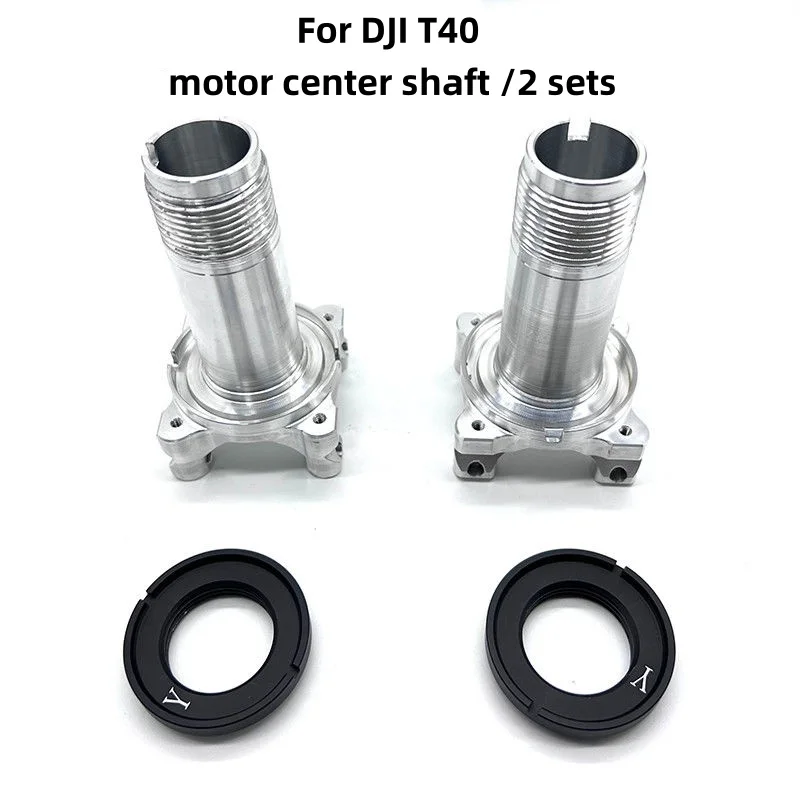 

2 Set Motor Shaft for DJI Agras T40/T50 Agriculture Dronerone Accessories V3 Motor Shaft UAV Accessories Repair Parts Brand New