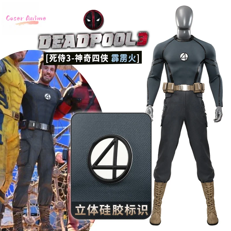 رائعة أربعة المشاعل البشرية تأثيري Deadpooling 3 زي مجموعة كاملة موحدة الدعائم اكسسوارات الرجال هالوين كرنفال حفلة بطل