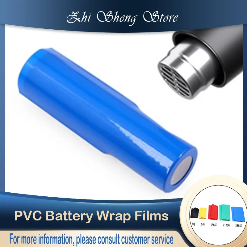 

18650/26650/21700/No.5/No.7 PVC Battery Wrap FilmTape Precut Shrinkable Sleeve Protect Pipe Cover Heat Shrink Tube for Batteries
