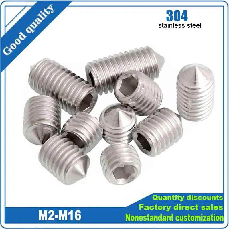 1/50pcs M2 M2.5 M3 M4 M5 to M16 304 Stainless Steel Hex Hexagon Socket Allen Tapered End Grub Headless Bolt Cone Point Set Screw