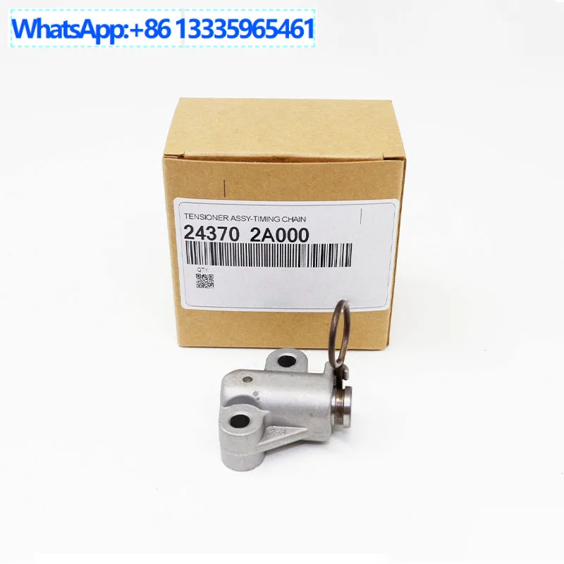 

243702A000 для Kia Elantra Modern Натяжитель цепи ГРМ i20 i30