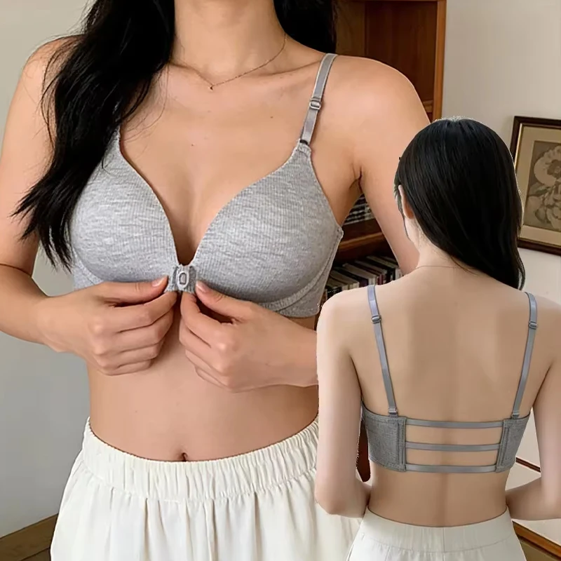 FINETOO Women's Front Closure Small Bust Gathered Bra Solid Color No Wire Comfortable Bralette Soft Breathable Hollow Brassiere