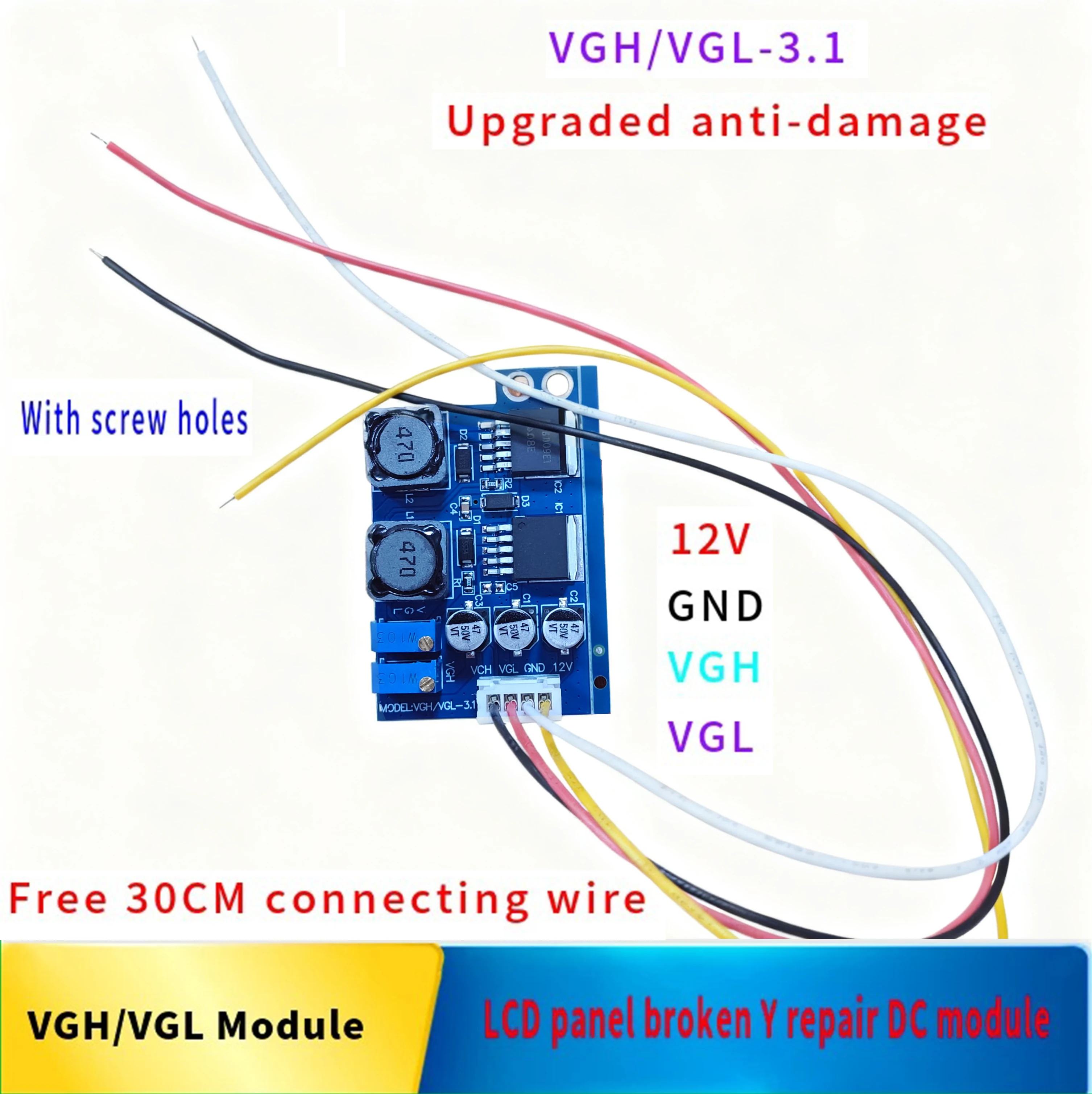 Dc 12V Vgh Vgl Circ… - image