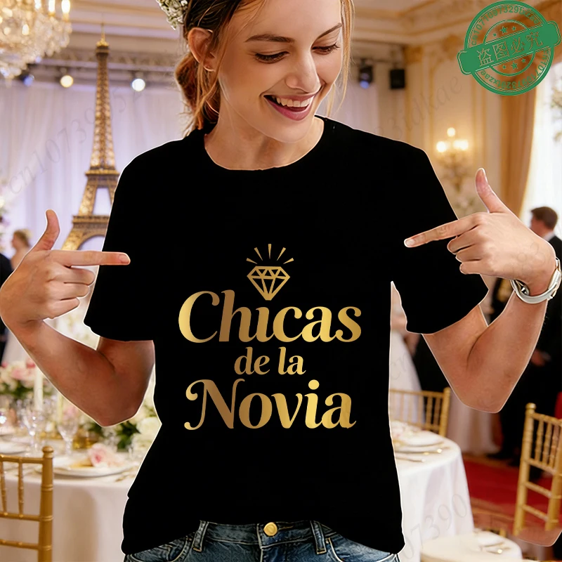 Spanish Women Bachelorette Party T-Shirts, Shiny Gold Print Team Bride Tribe Tops for Single Farewell Bridal Party Wedding Squad