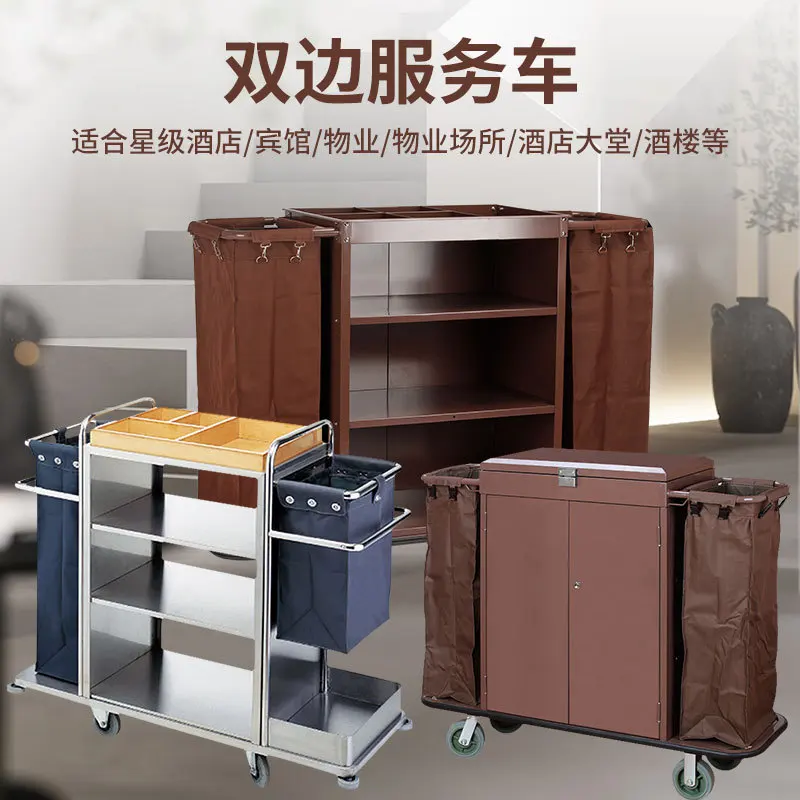 

Rooms, Linen Hotel Work Hotel, Cleaning Cart, Cleaning Trolley