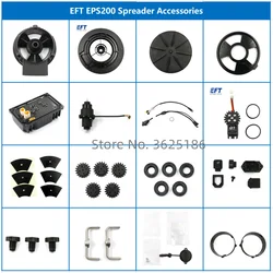 Eft Verspreiden Systeem EPS200 Gear Motor Elektronische Controle Module Draaitafel Kabelboom Ontkoppeling Module Bottom Cover