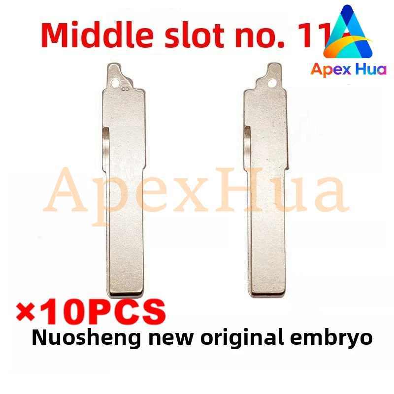 النمط الأصلي رقم 118 مفتاح فارغ لشركة هيونداي الجديدة Yusheng عن بعد مفتاح قابل للطي تعديل استبدال الرأس #1