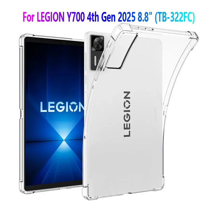 

Прозрачный чехол HD для Lenovo LEGION Y700 4-го поколения 8,8 дюйма 2025 TB322FC, утолщенная мягкая подушка безопасности для Y700 Gen 4th 8,8 дюйма, чехол из ТПУ