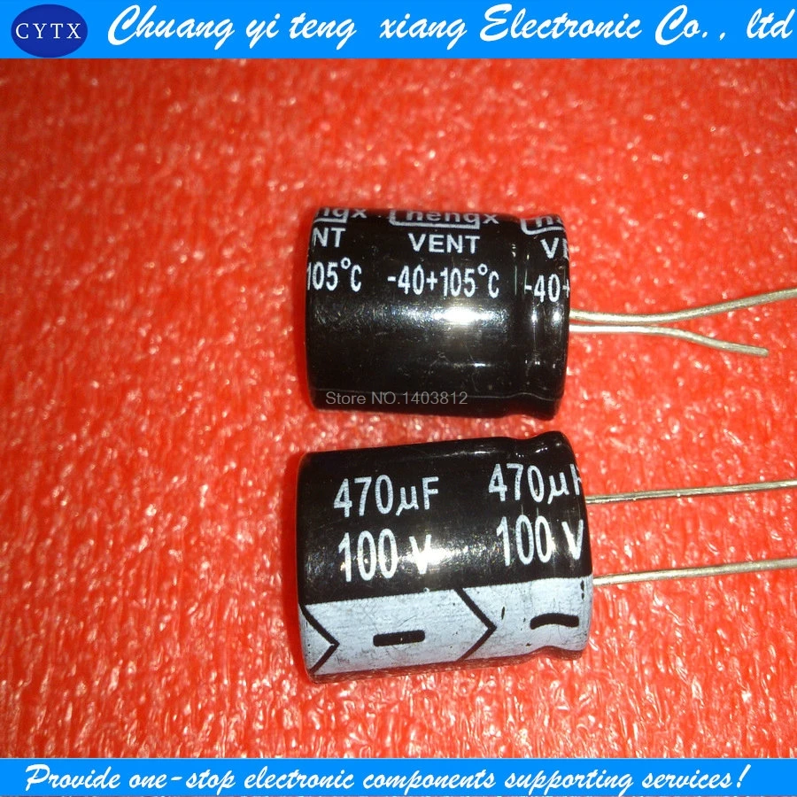 100V470UF 16X25mm  10pcs/lot