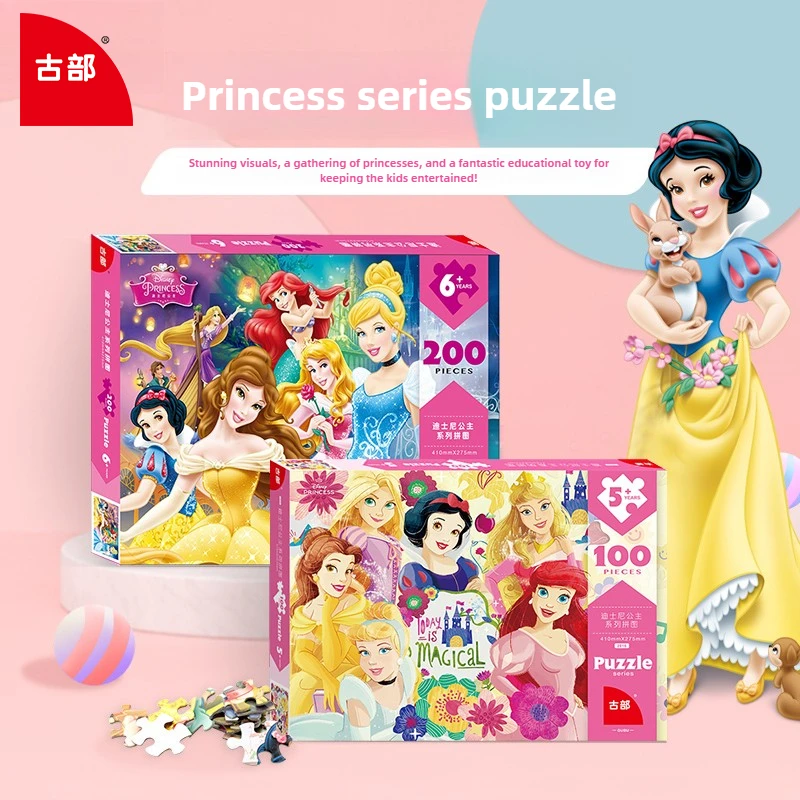 Gubu Disney Princess Puzzle 100 Buah Mainan Edukasi Anak Putri Duyung Rapunzel Putri Salju Hadiah Ulang Tahun Anak Perempuan Hadiah Pendidikan Dini