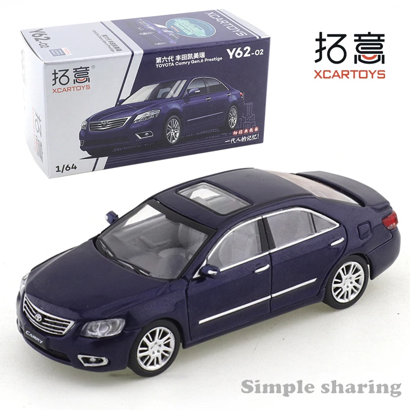

XCARTOYS Alloy Die Cast Car Model 1/64 6th Generation Toyota Camry - Champagne Gold Toys for Boys