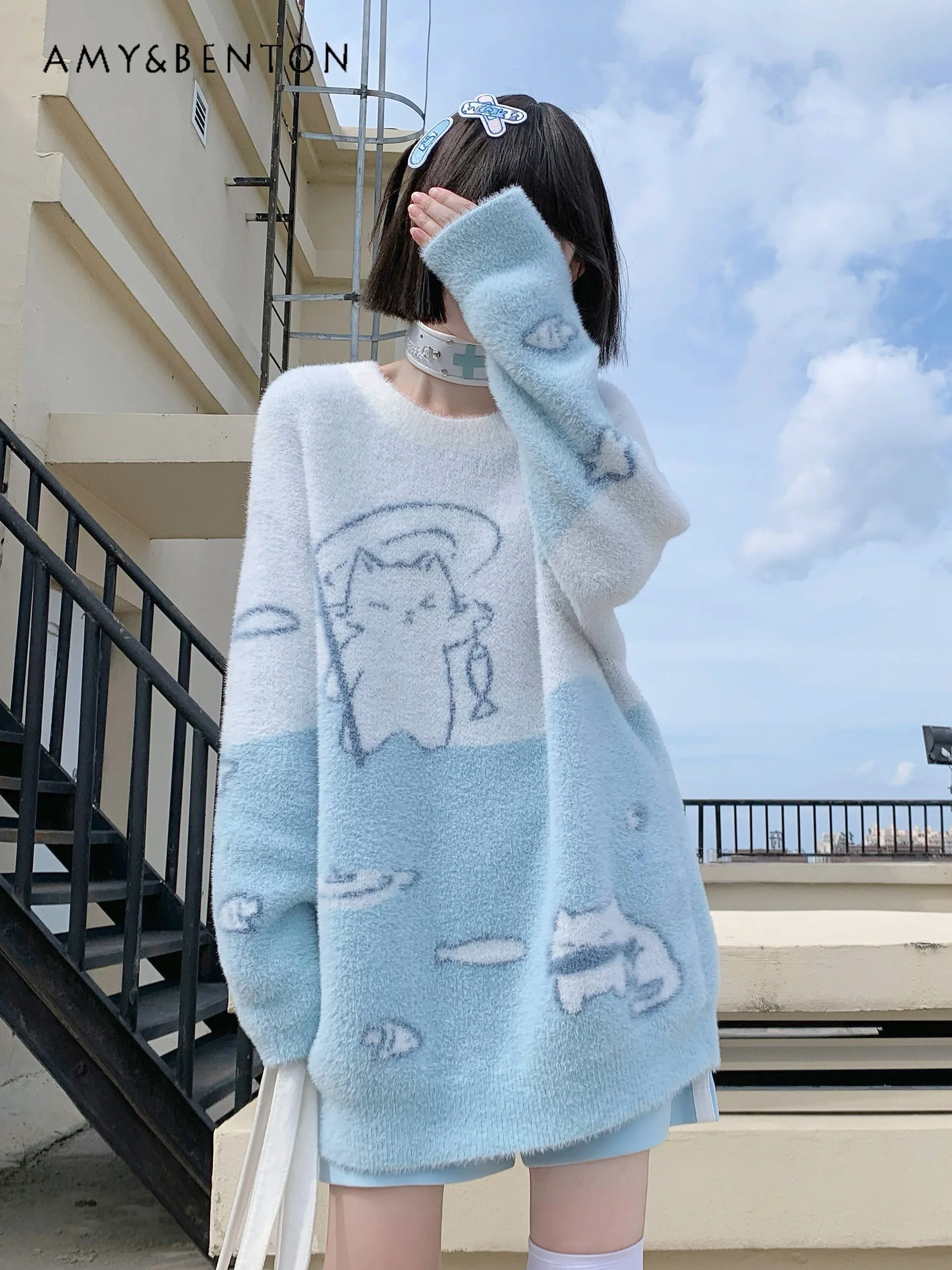 Original Cute Cartoon Printed Imitation Mink Crew Neck Sweater White and Blue Splicing Two-dimensional Cute Water Color Pullover