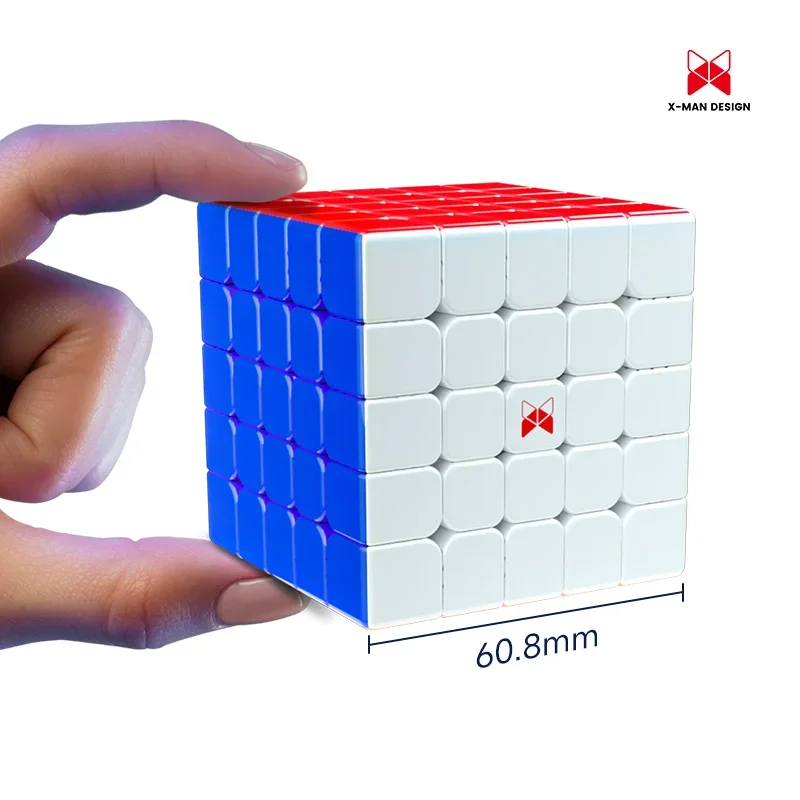 QiYi XMD Hong-Cube Magique Magnétique de Vitesse pour Enfant, Jouet Fidget Professionnel de 14 à 5 m, Puzzle de 5x5x5