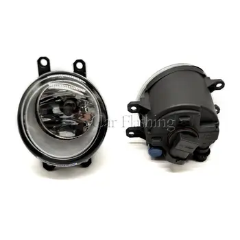 LED mlhová světla pro Toyota Corolla Axio Fielder 2007 2008 2009 2010 2011 s kabeláží a spínačem, halogenový kryt mlhových světel 6 nejlepší prodej Příslušenství pro Toyota Axio - №6