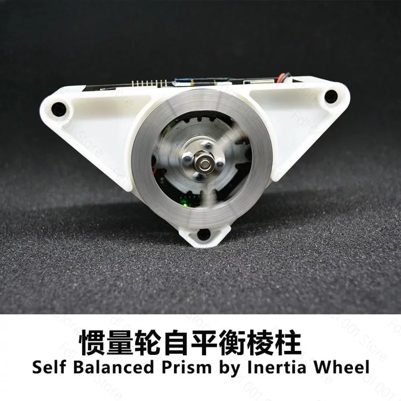 for STM32 Momentum Wheel Self-Balancing Triangular Prism, Balanced Triangle Cubli Classic PID