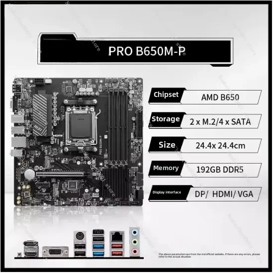 

B850M/B650M AORI ELITE AX ICE D5 Gaming with 7800X3D