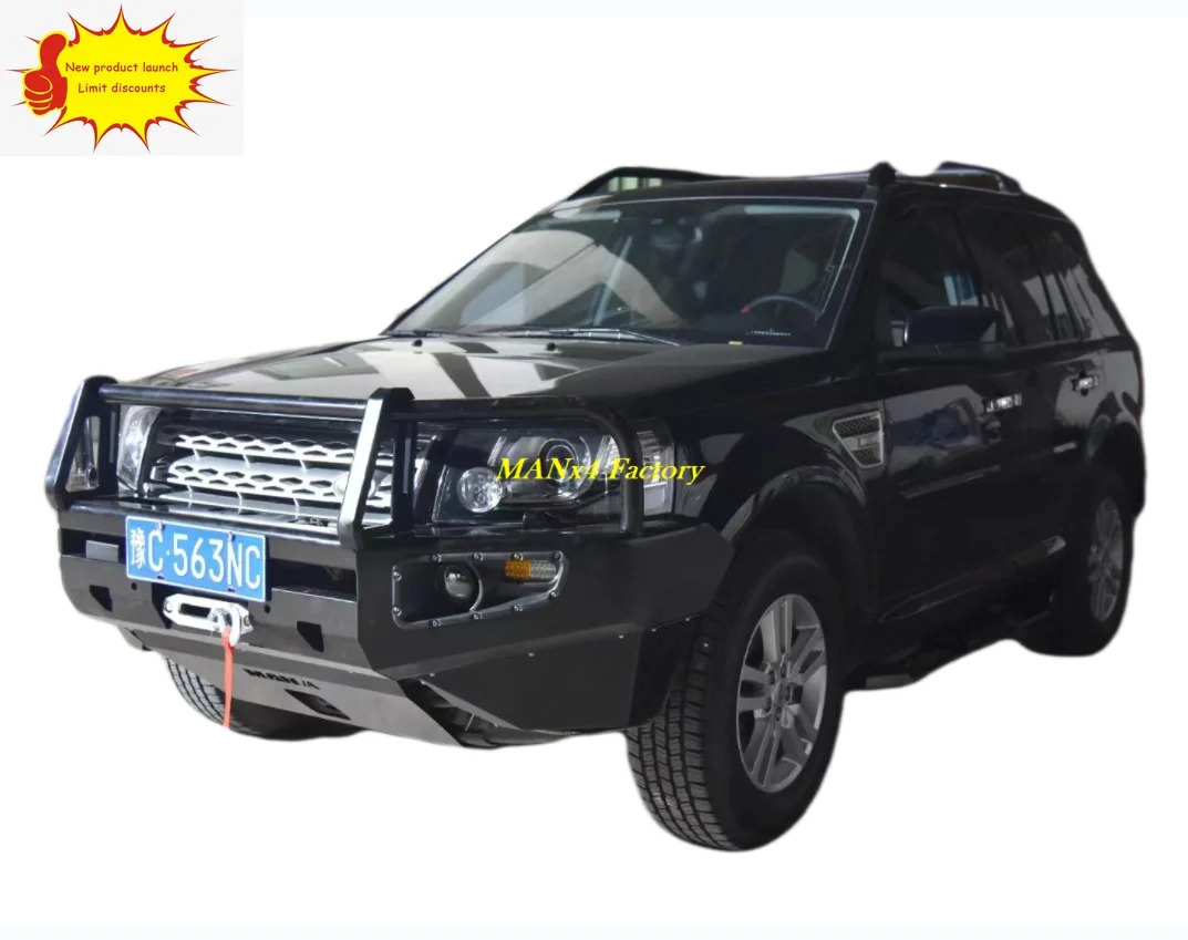 

MANx4 Classic Bull Bar Steel Front Bumper for Land Rover Freelander 2 L359