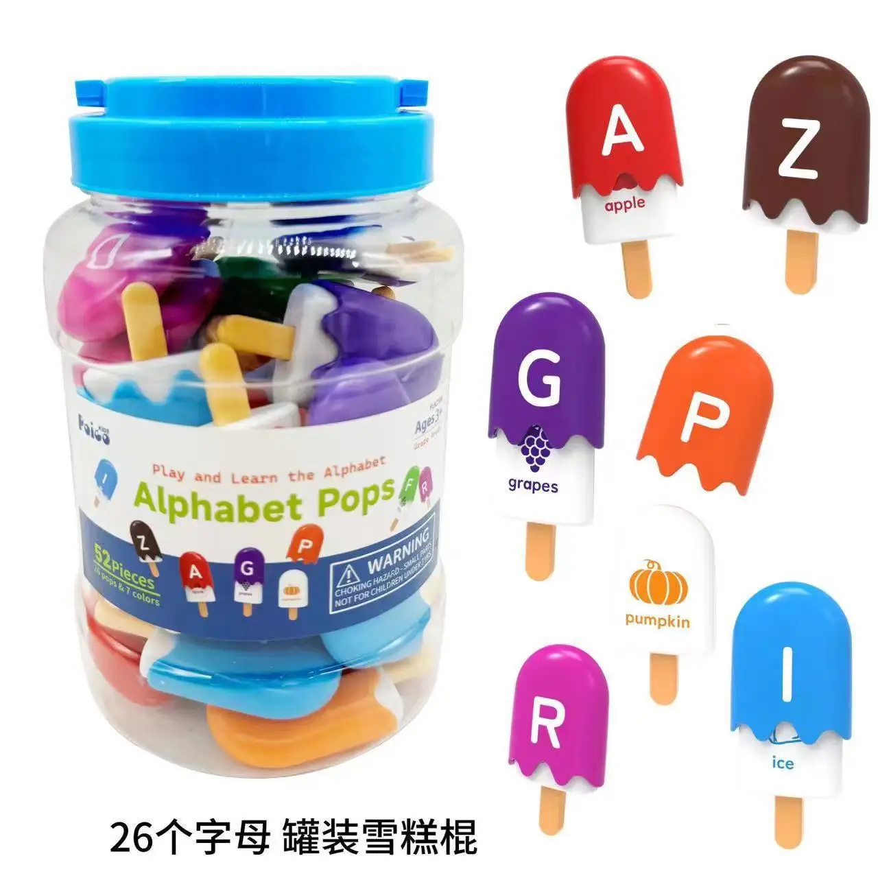 Preschool Letter Recognition Popsicle Toy Alphabet Matching Game Educational Playset For Homeschool Toddler Activity Gift