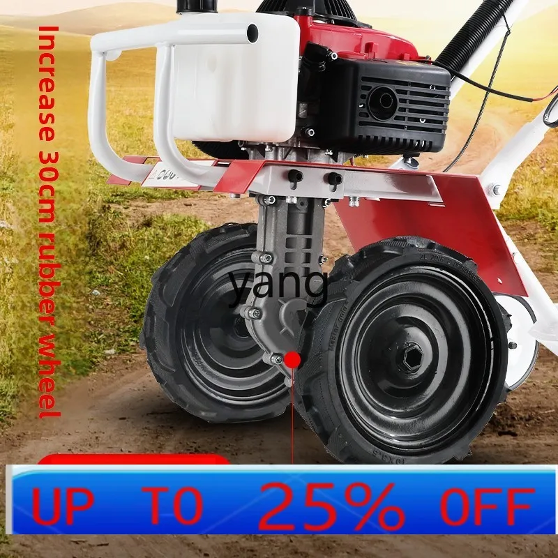 

LMM small agricultural rotary tiller household field cutting, weeding and trenching machine plowing and tilling machine