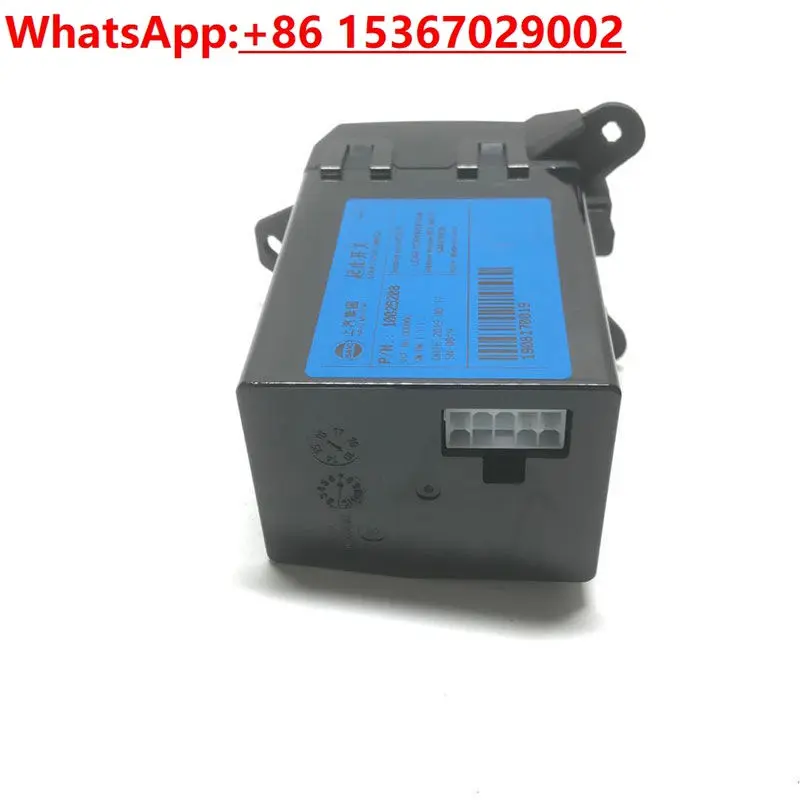 

Suitable for Roewe 550 MG6 start and stop switch, ignition lock cylinder, start key base, ignition switch