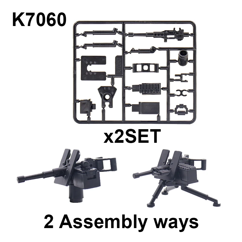 Military Building Blocks Figures Accessories Weapons Gold Bricks Box Gun-Howitzer Pistol Bullet Pieces Sentry Post Toys Gifts