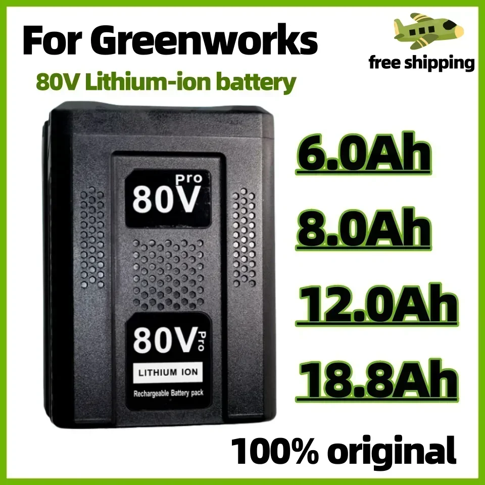 Wysokiej jakości wymienna bateria 80 V do akumulatora litowo-jonowego Greenworks 80 V Max GBA80200 GBA80250 GBA80400 GBA80500