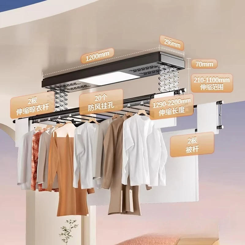 

Smart balcony double row upgraded drying drying rack