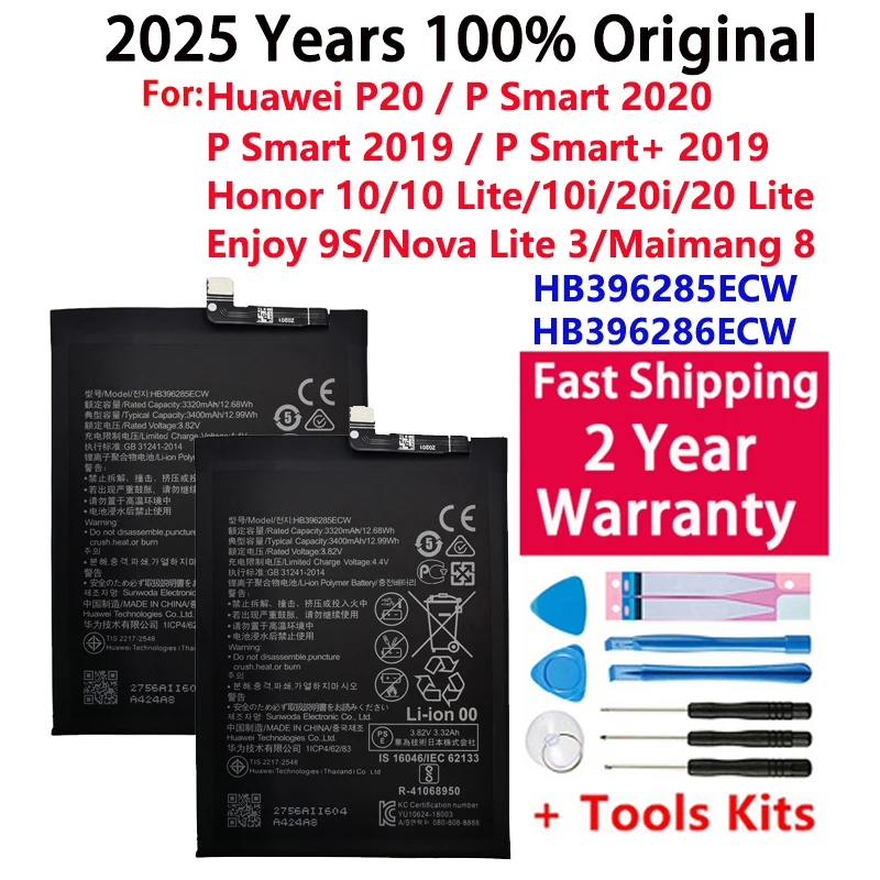 

3.82V 3400mAh HB396285ECW For Huawei P20 5.8" / EML-L09 / EML-L09C / EML-L29 / EML-AL00 / EML-TL00 Batteries Fast Shipping